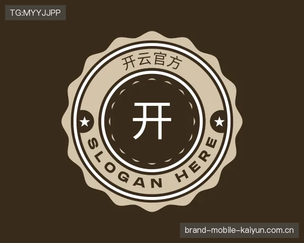 介绍Kaiyun